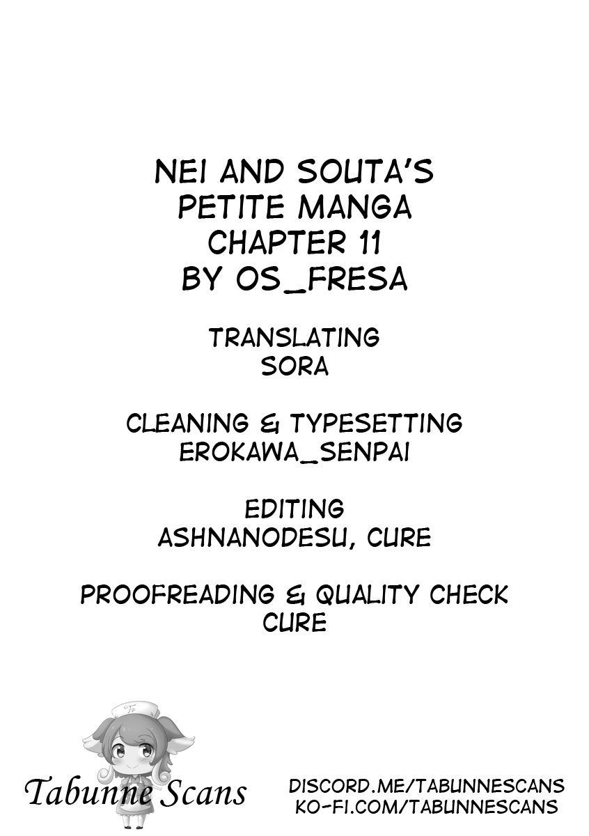 Nei and Souta's Petite Manga Chapter 11 2